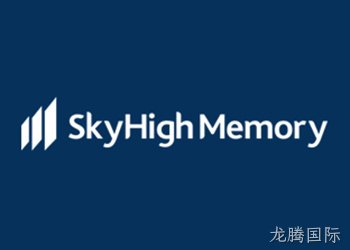 SkyHigh